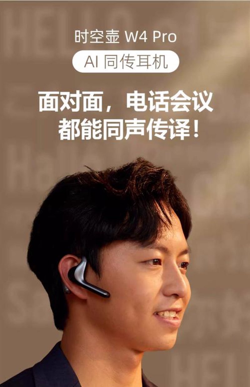 资料翻译的高效技巧