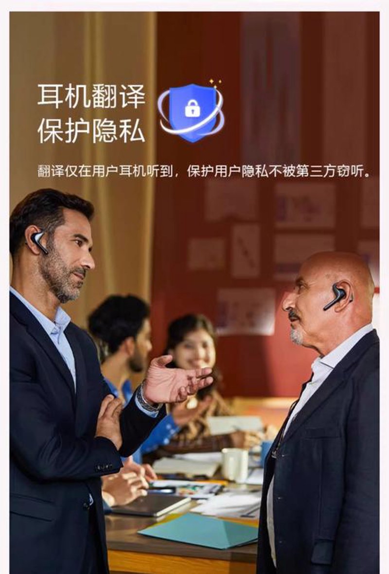 如何挑选合适的英语翻译服务？