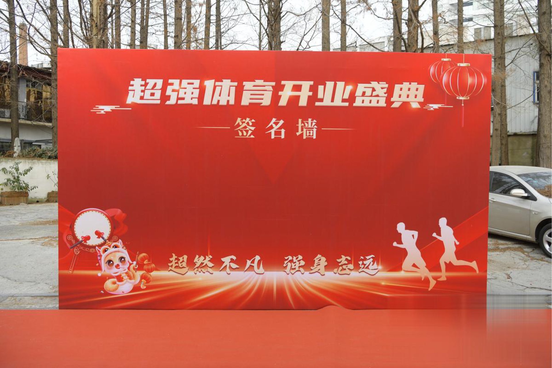 格圣翻译