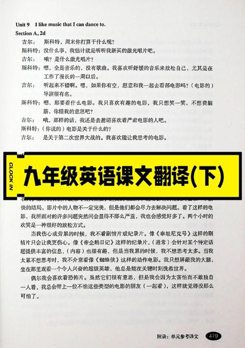 资料翻译服务：轻松跨越语言障碍